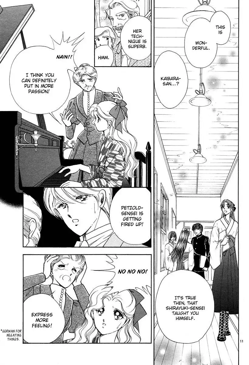 Akatsuki no Aria Chapter 4 16